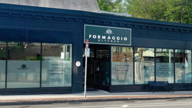 Fromaggio Kitchen | Cambridge | Specialty Grocery Store